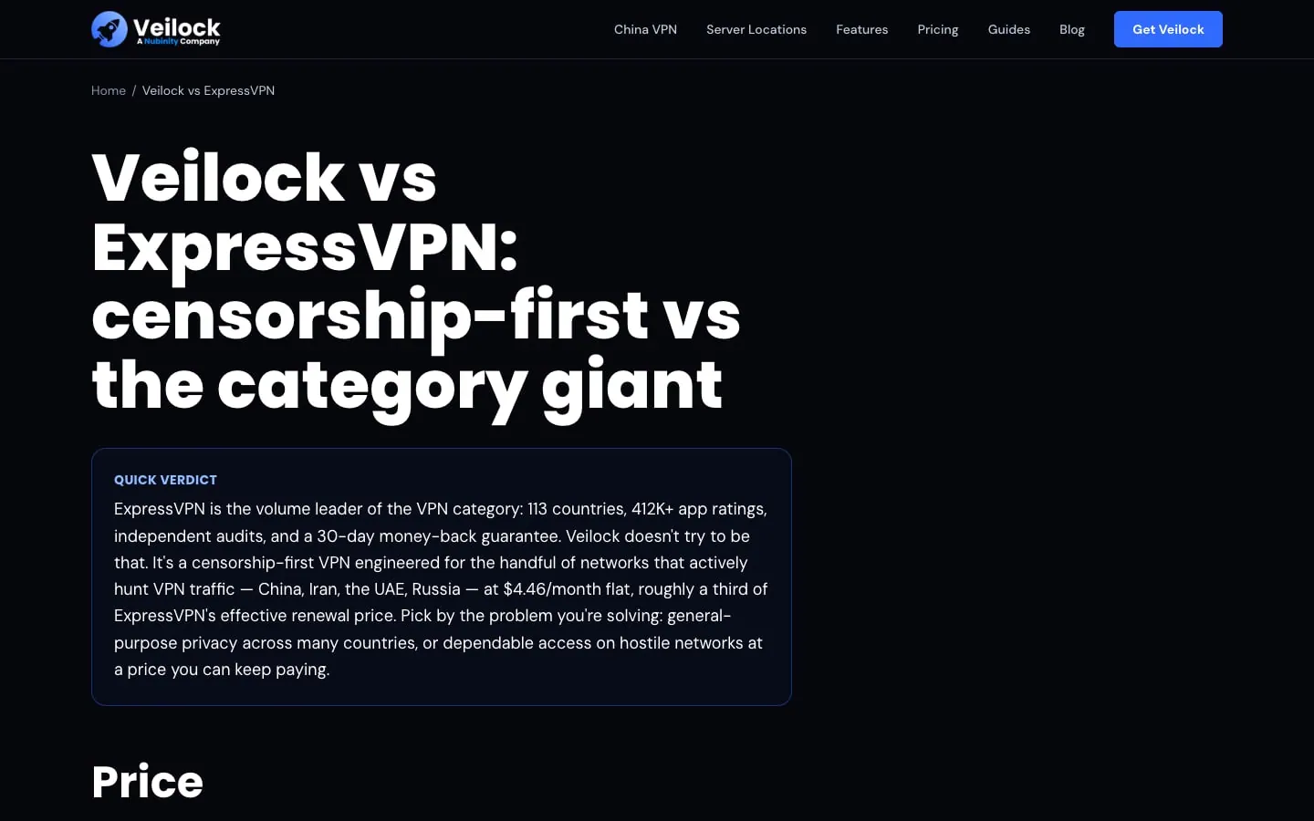 Veilock — Compare